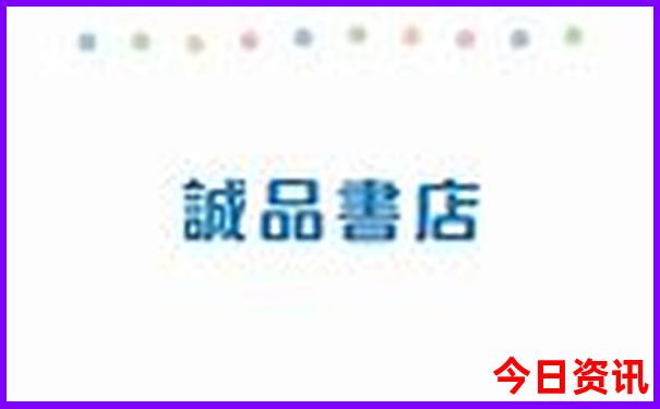 暑假去韩国旅游多少钱